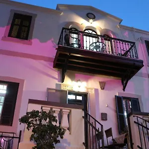 **** Guest house Santa Maria Bahai Gardens Israel